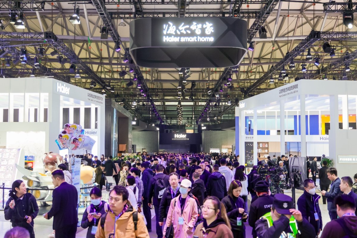 从爆款产品到亮眼方案！AWE上看海尔智家增长新空间(图1)